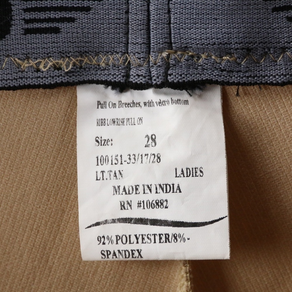 Tuff Rider Pull On Breeches - Picture 7 of 7